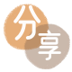三沙取信用卡信用卡接单平台☀️诚信信用卡24小时在线靠谱商家推荐